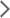 白箭頭
